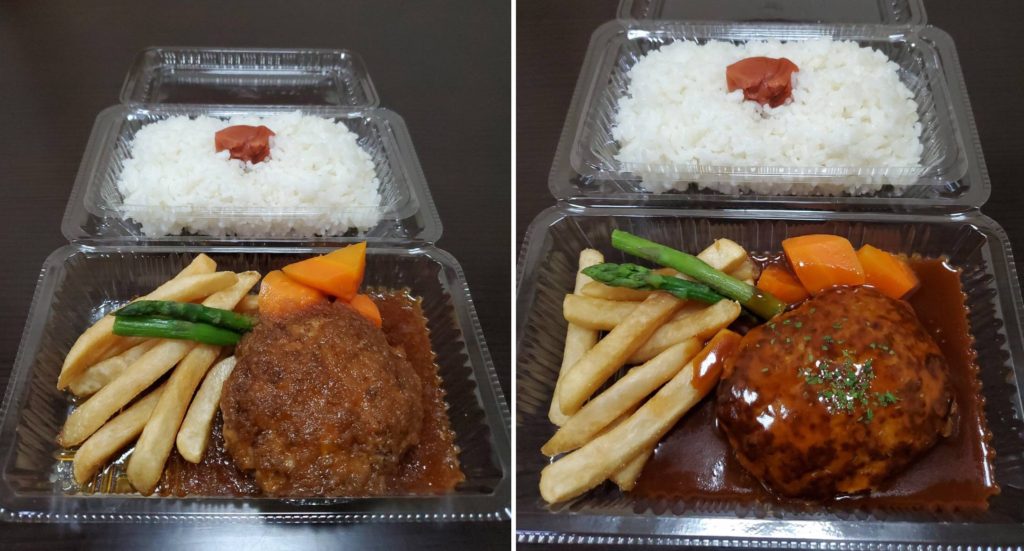 手作りハンバーグ弁当